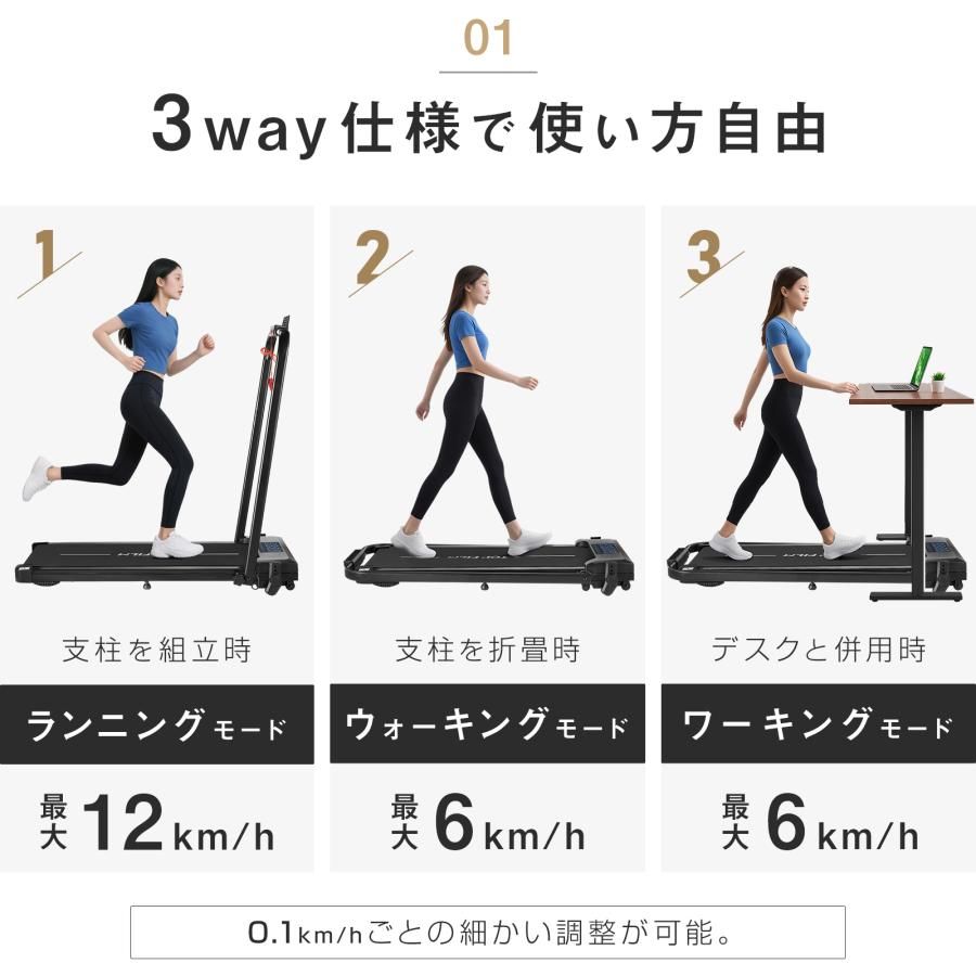 新品・未使用品】 ルームランナー ランニングマシーン ブラック 家庭用 