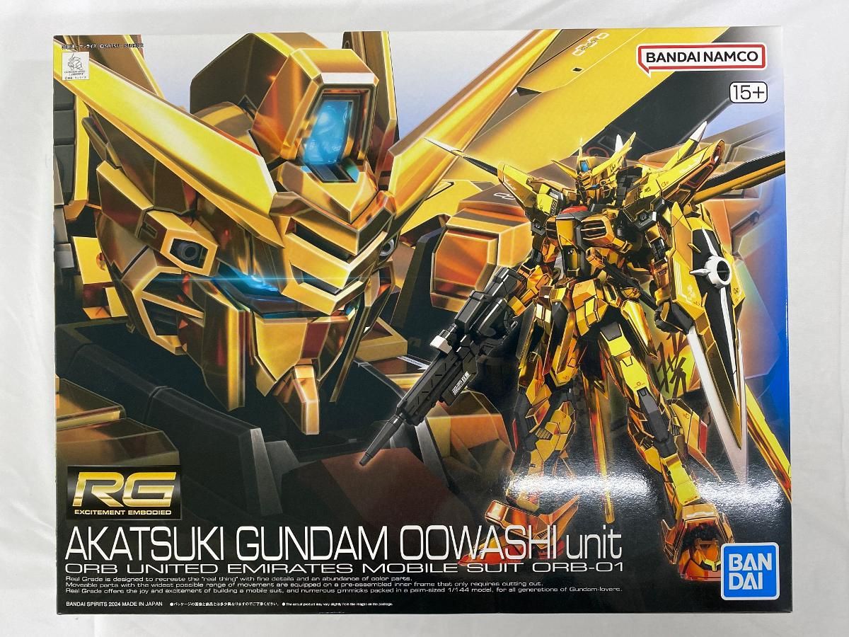 【未開封】RG アカツキガンダム(オオワシ装備) (RG) (ガンプラ)