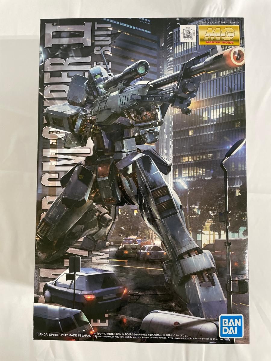 【未開封】MG 機動戦士ガンダム0080 ポケットの中の戦争 ジム・スナイパーII 1/100スケール 色分け済みプラモデル