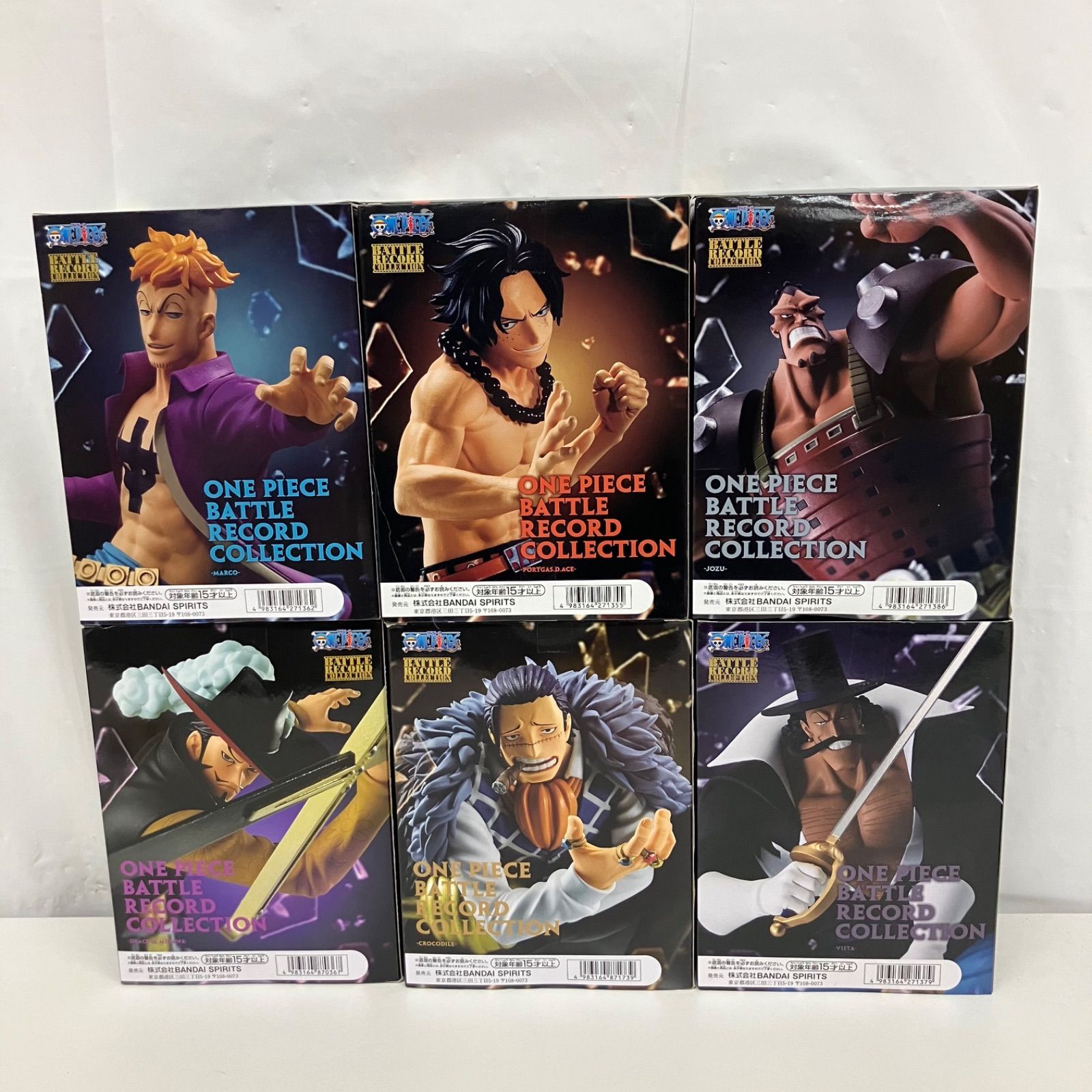 未開封 ONE PIECE ワンピース battle record collection ミホーク 