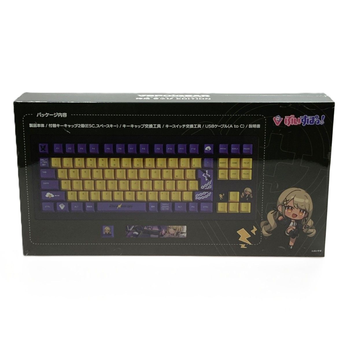 ぷいすぽキーボード 神成きゅぴモデル Amazon.co.jp: VSPO GEAR