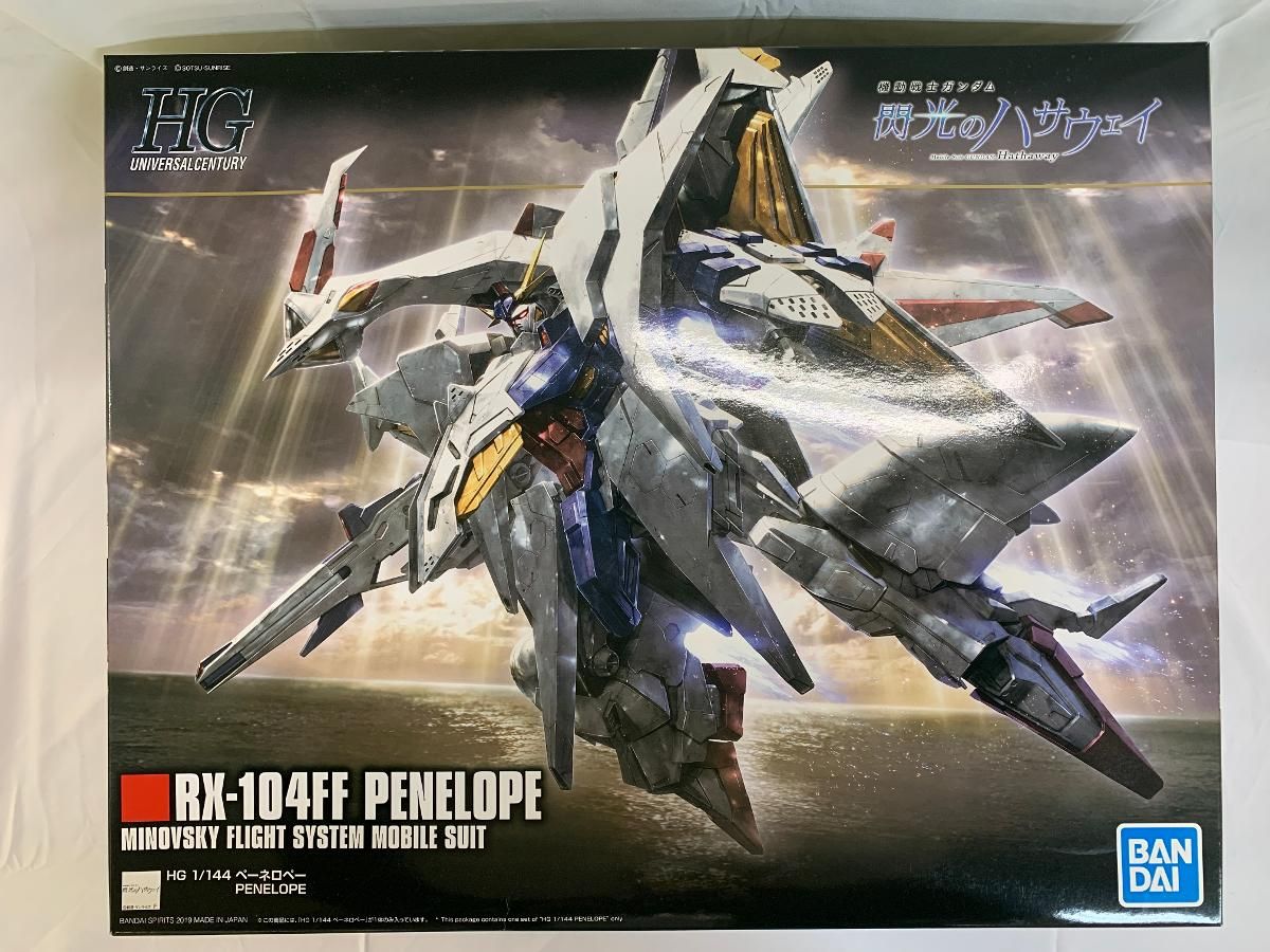 ♪【未開封】HGUC 機動戦士ガンダム 閃光のハサウェイ ペーネロペー＊同梱不可