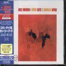 【CD】ジャズ・サンバ+1