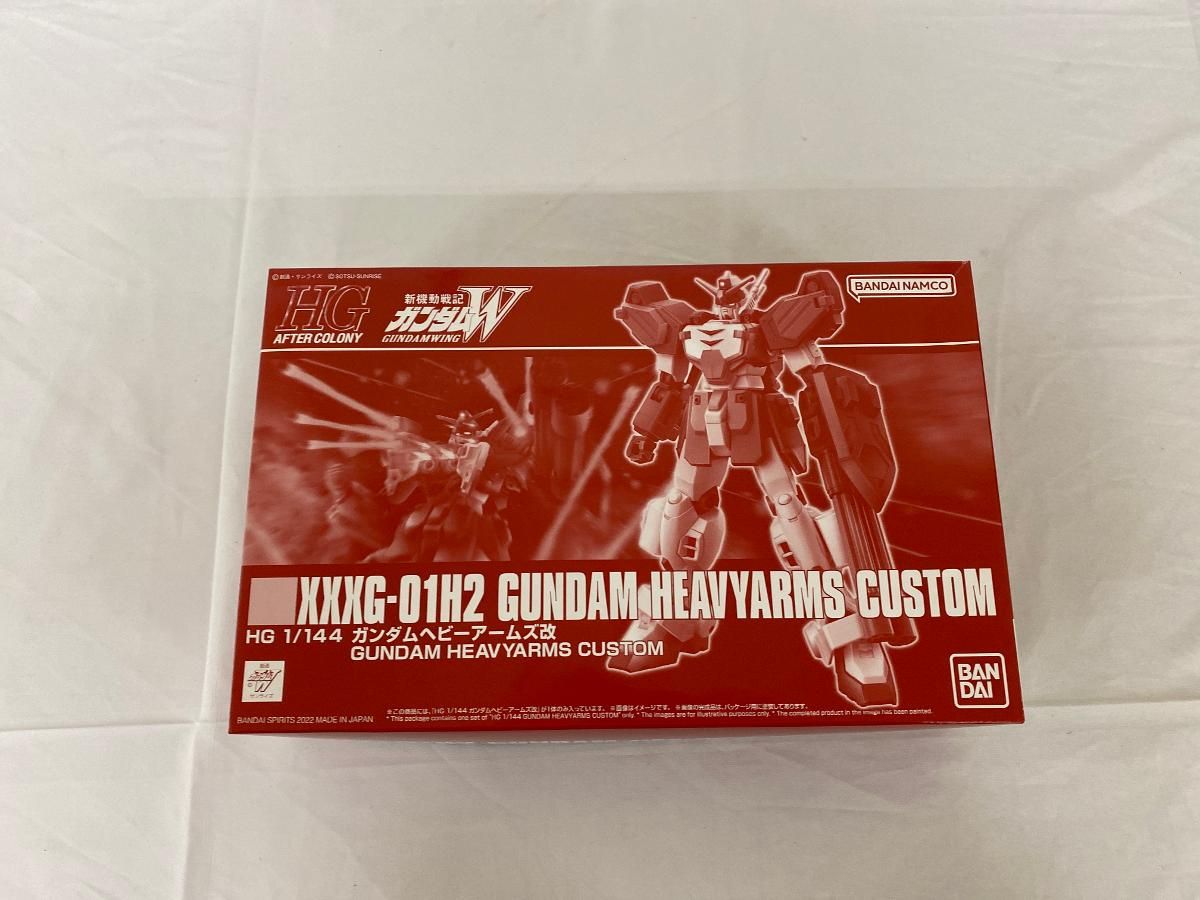 【未開封】1/144 HG XXXG-01H2 ガンダムヘビーアームズ改 「新機動戦記ガンダムＷ」 プレミアムバンダイ限定