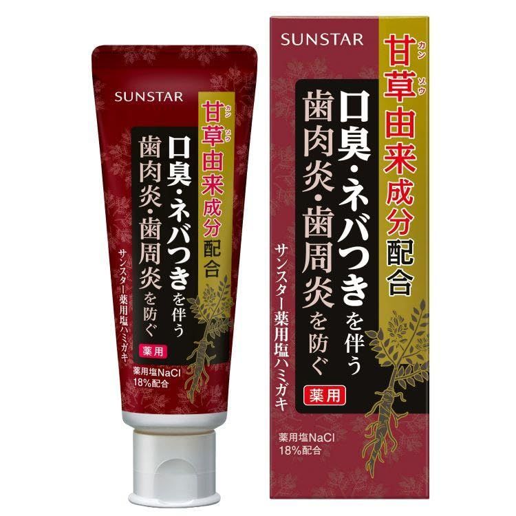 薬用ハミガキ 生薬 当帰の力 ８５ｇ×10個セット