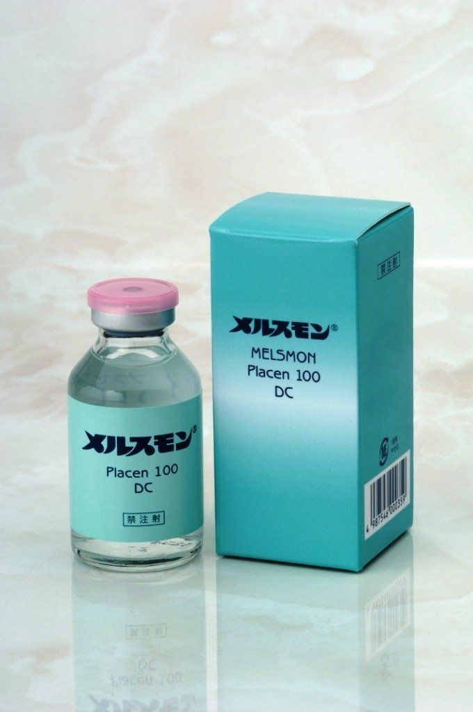 【メルスモン製薬】メルスモン プラセン100DC 30ｍｌ