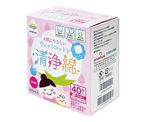大衛 アメジスト ファミレ 清浄綿 40包入 ウェットコットン × 10個セット