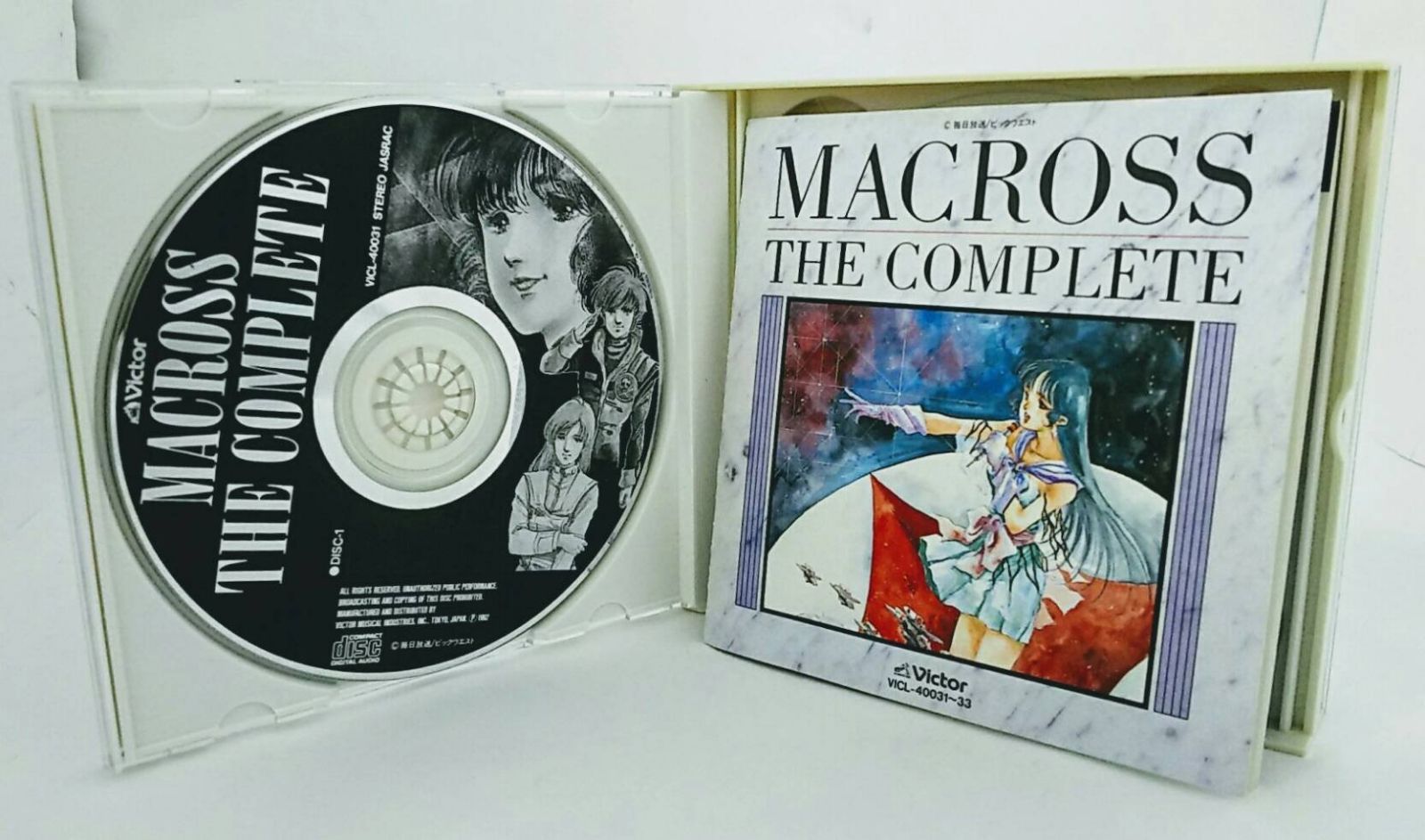 【CD】超時空要塞マクロス マクロス・ザ・コンプリート