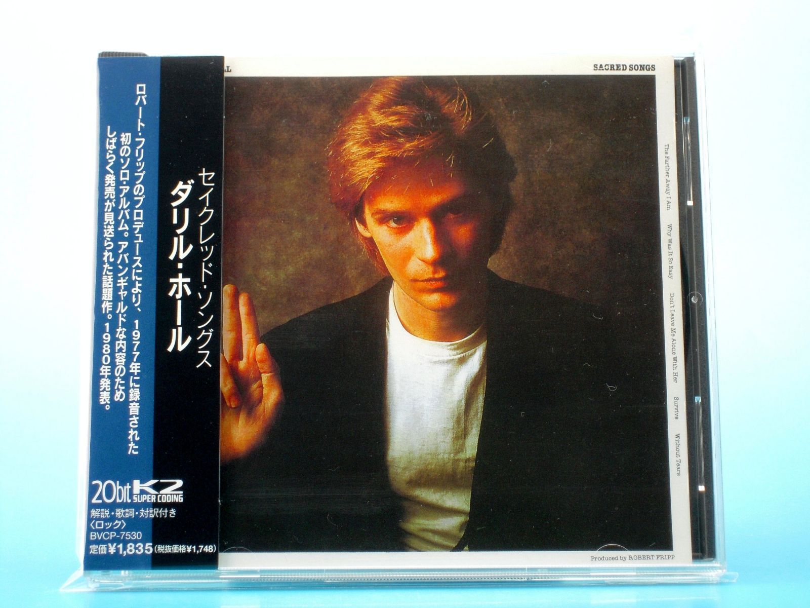 【CD】セイクレッド・ソングス