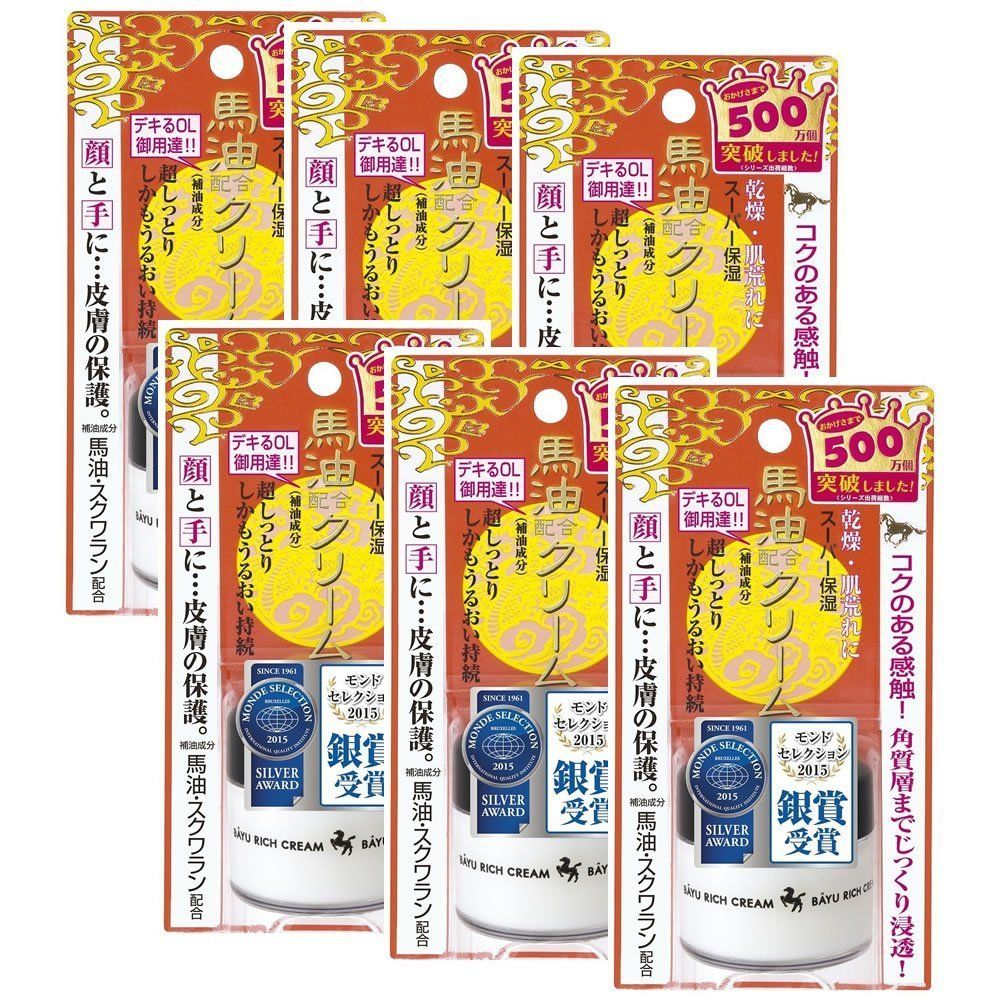 【セット品】明色化粧品 リモイストクリーム (リッチタイプ) 30g×6個