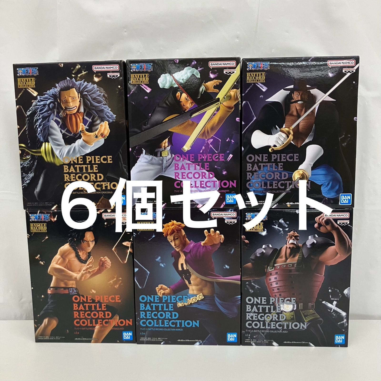 未開封 ONE PIECE ワンピース battle record collection ミホーク クロコダイル ビスタ エース マルコ ジョズ BANPRESTO フィギュア 6個セット LF5488 f099