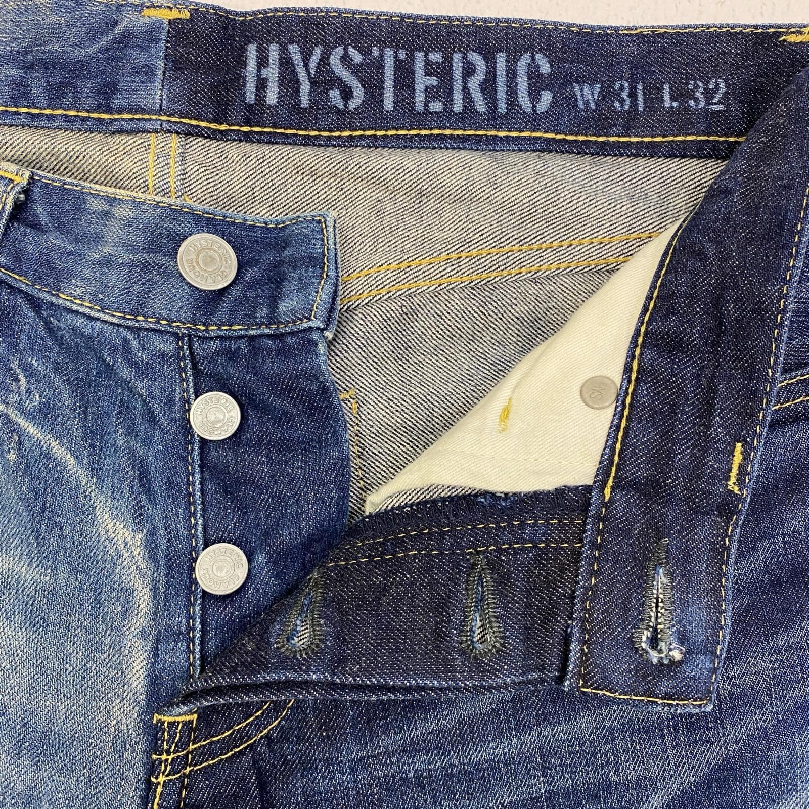 【加古川店】 中古 HYSTERIC GLAMOUR | ヒステリックグラマー デニムパンツ 0241AP12 インディゴ サイズ：31 【107】 加古川店】 中古 HYSTERIC GLAMOUR | ヒステリックグラマー デニム