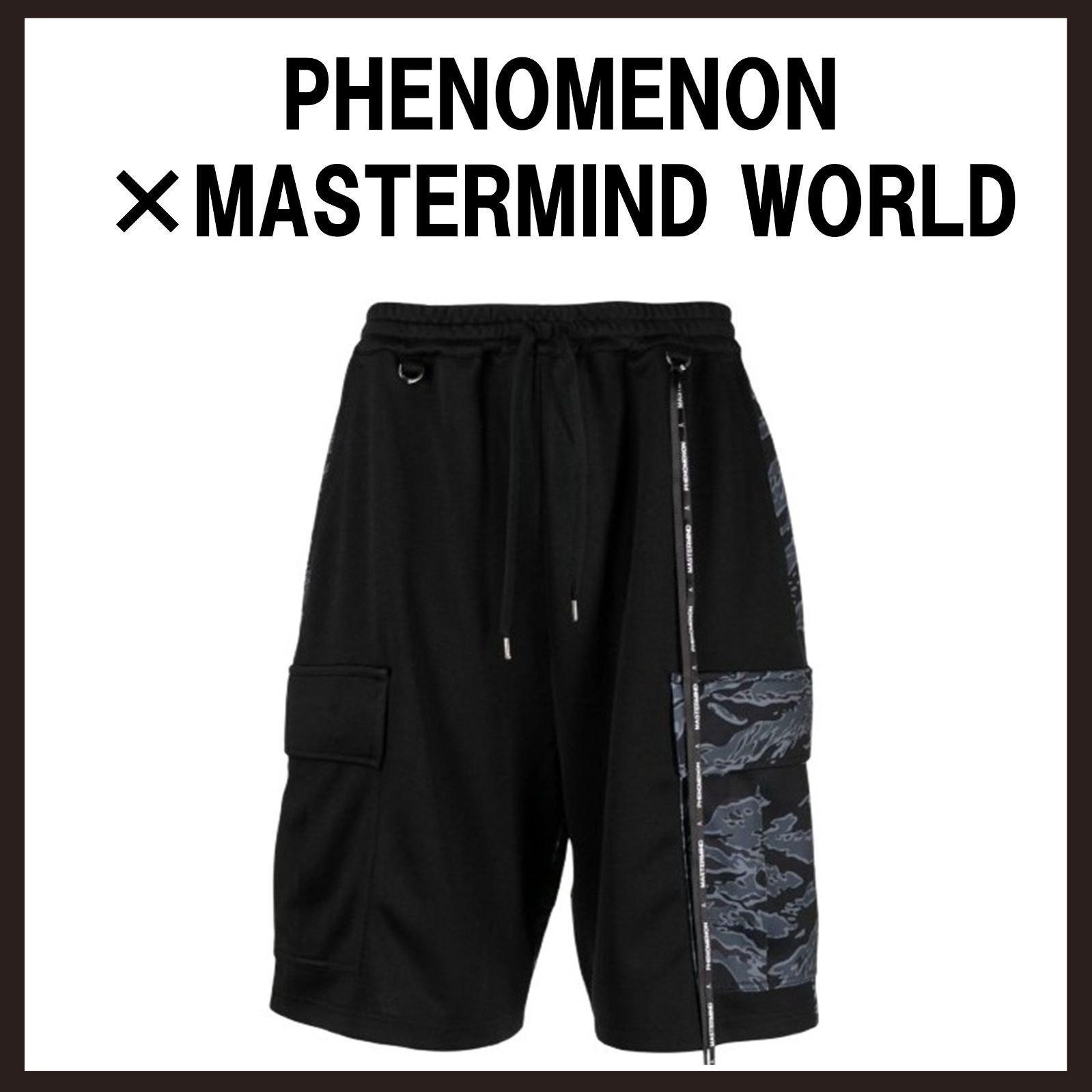 新品未使用　PHENOMENON×MASTERMIND WORLD　カモフラ柄 カーゴショーツ　L　ブラック