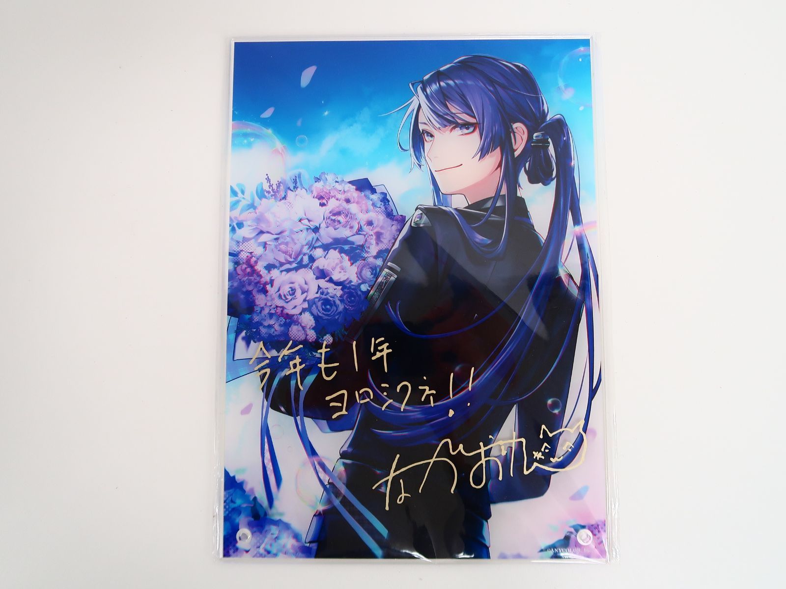 スタンドパーツ欠品】にじさんじ 長尾景 誕生日2021 複製直筆サイン 