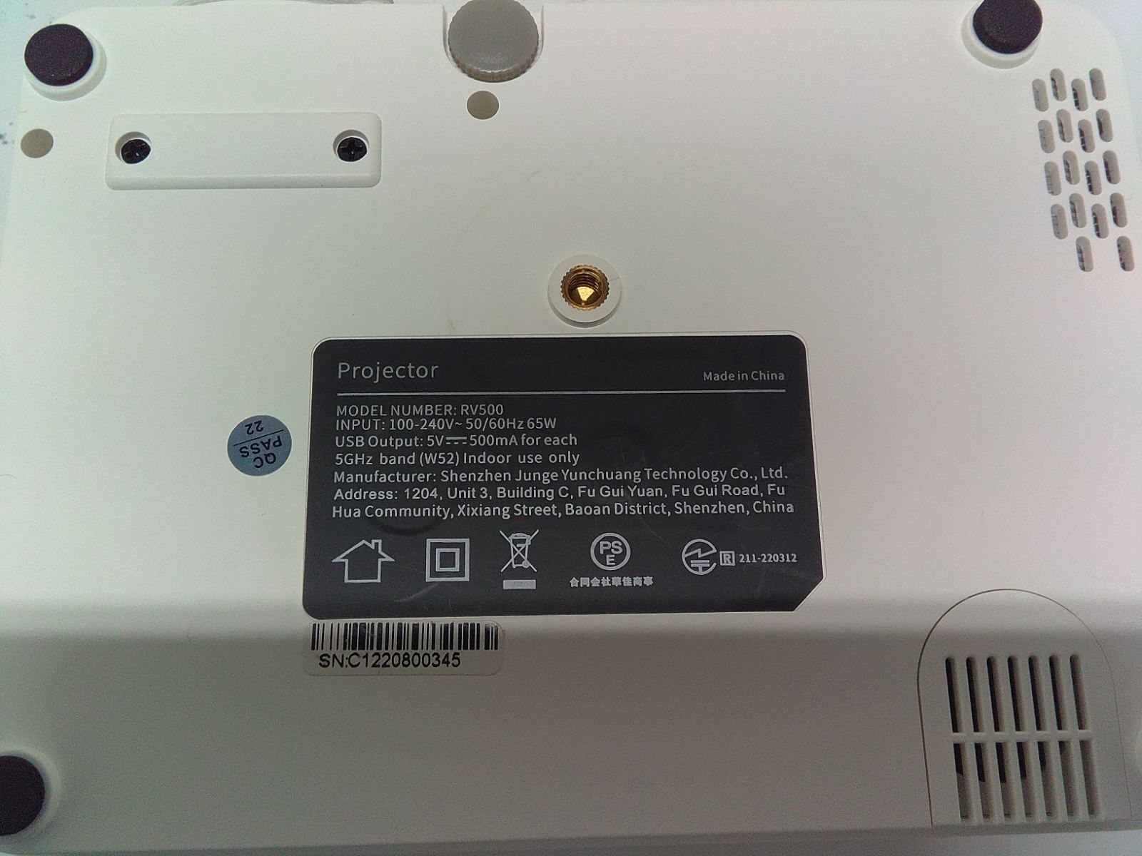 Acrojoy RV500 小型家庭用プロジェクター 付属品あり - メルカリ