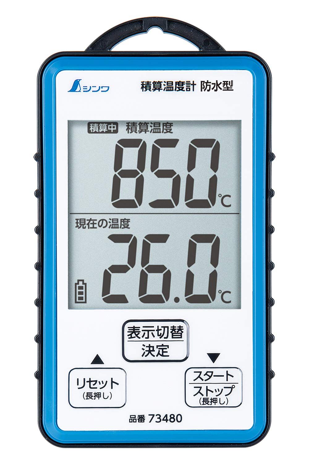 売り切り！定価33万　2025年最新モデル　新品未使用　アルファネス2 売り切り！定価33万 2025年最新モデル 新品未使用 アルファネス2