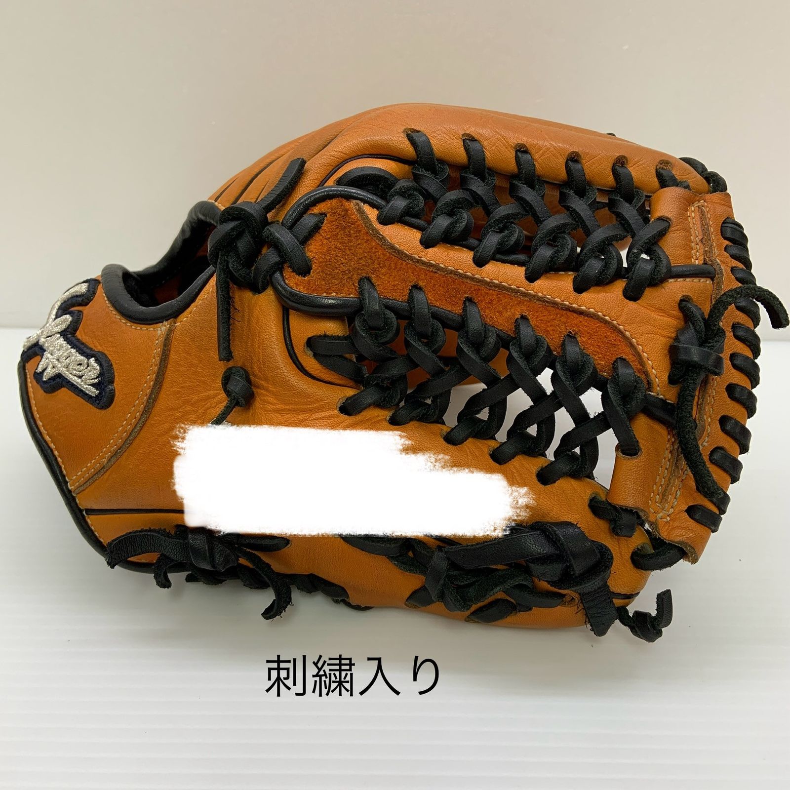 久保田スラッガー KUBOTA SLUGGER 軟式 大人 一般 内野手用 グローブ