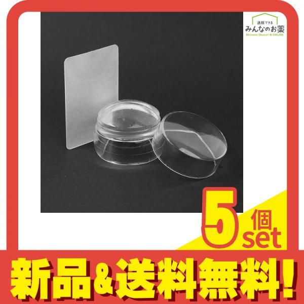 ICEGEL(アイスジェル) ネイル用 スタンプセット ver.2 1組入 5個セット まとめ売り