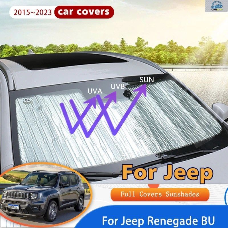 ジープ レネゲード BU 2015~2023 2016 2020 用 フルカバーサンシェード 紫外線防止サンシェード ウィンドウサンシェードカバー カーアクセ