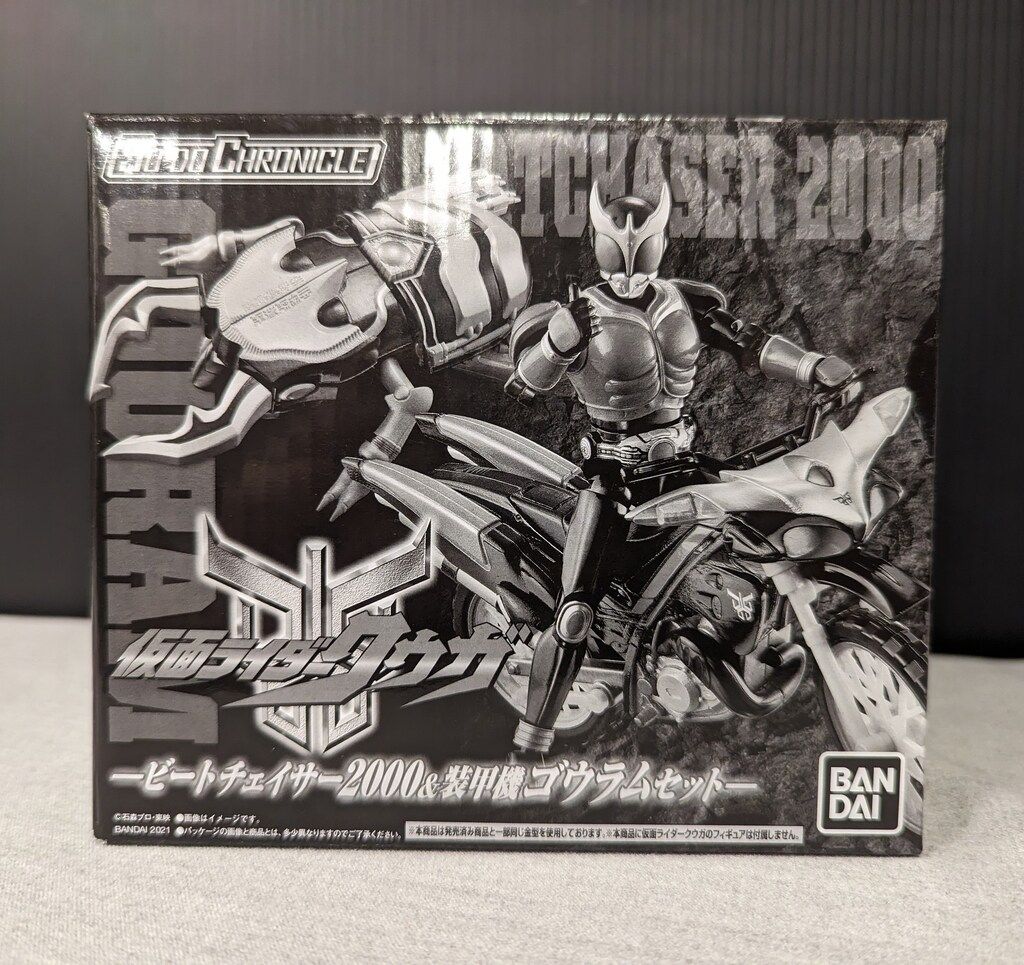 バンダイ SO-DO CHRONICLE 仮面ライダークウガ 仮面ライダークウガ