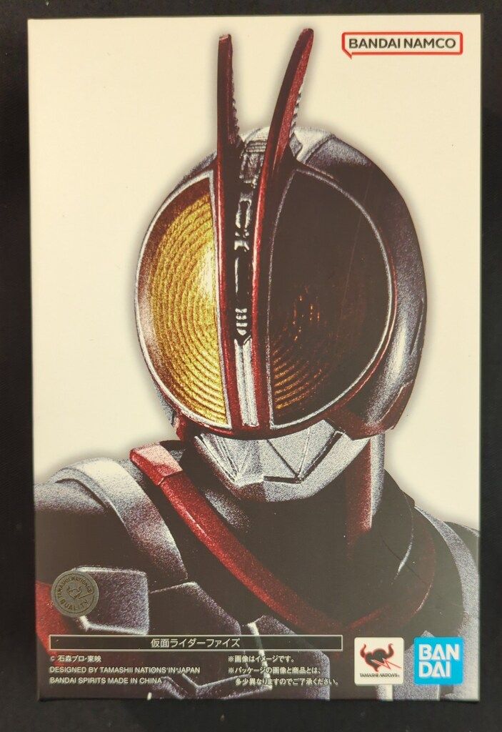 BANDAI SPIRITS S.H.Figuarts 真骨彫製法 仮面ライダーファイズ 仮面ライダーファイズ 再版版