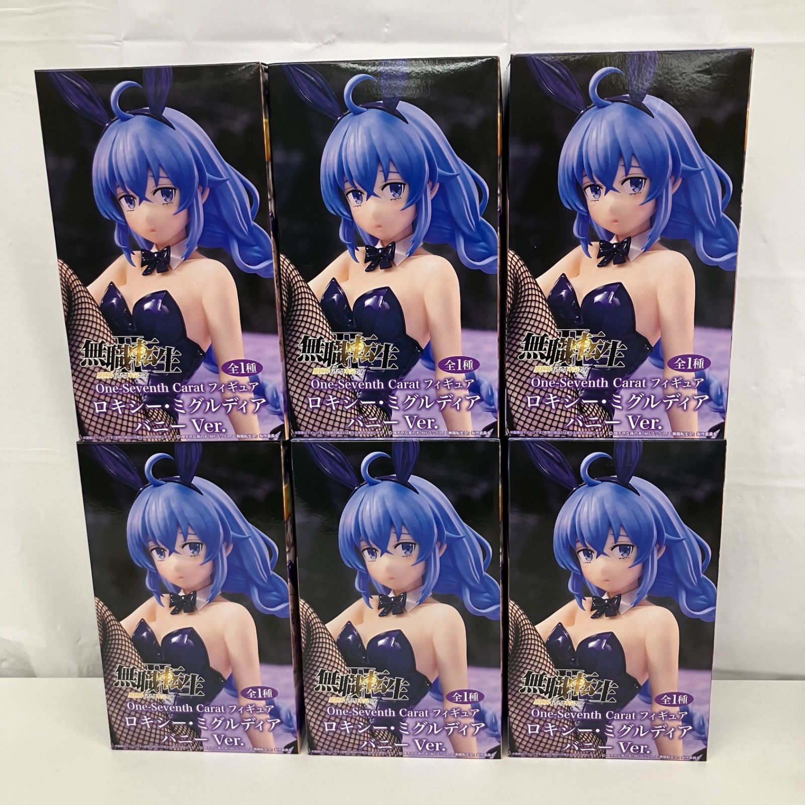 未開封 無職転生 異世界行ったら本気だす one seventh carat ロキシー