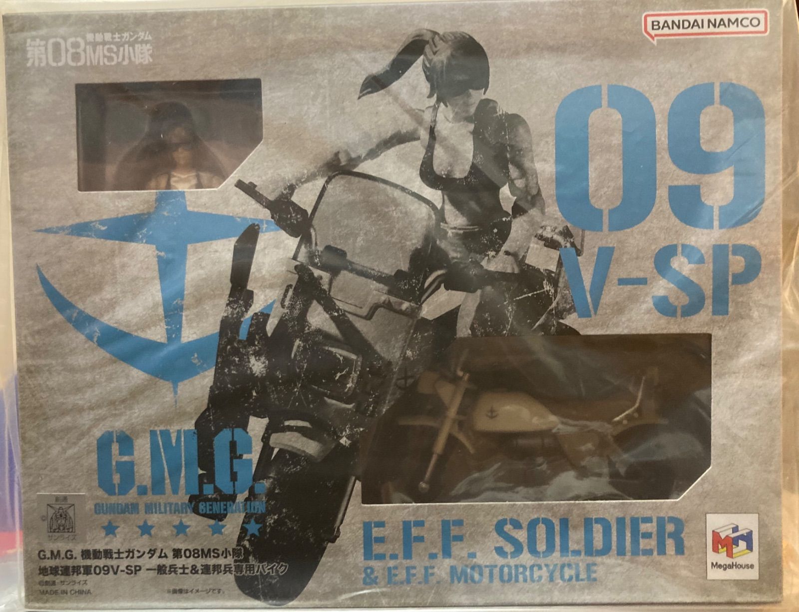 G.М.G. 機動戦士ガンダム 第08MS小隊 地球連邦軍V-SP09 一般兵士＆連邦