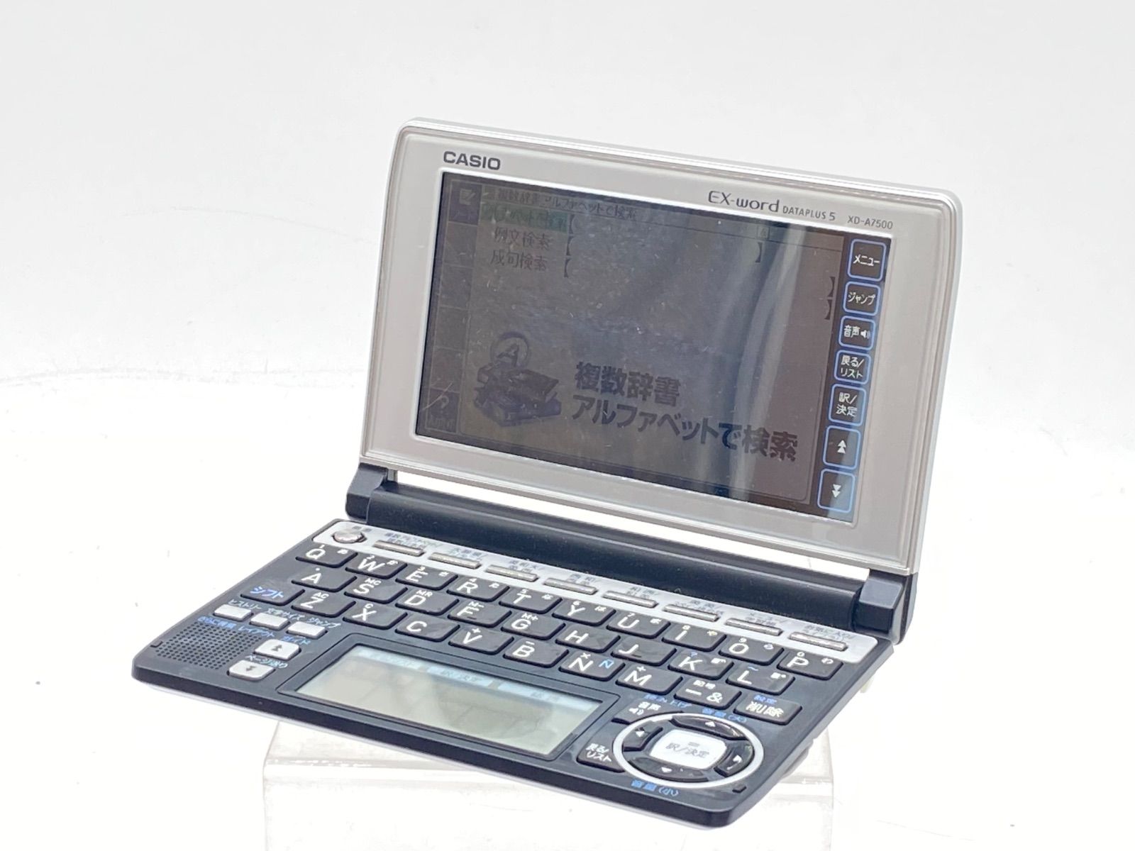 CASIO/カシオ EX-word DATAPLUS5 XD-A7500 電子辞書 動作OK