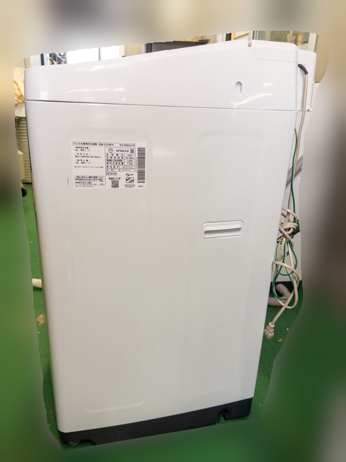 日立☆洗濯機☆7kg☆BW-g70k☆2024年☆全槽洗浄済☆動作確認済