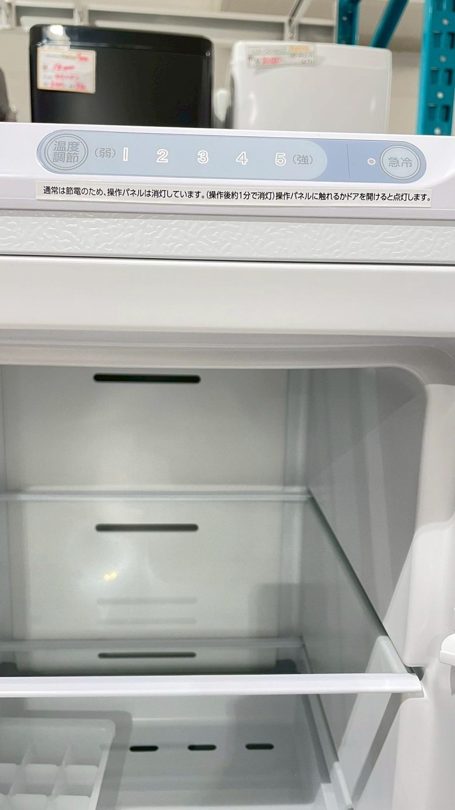 大阪・尼崎配送設置無料☆3か月保障付き☆冷凍庫☆アイリスオーヤマ☆1
