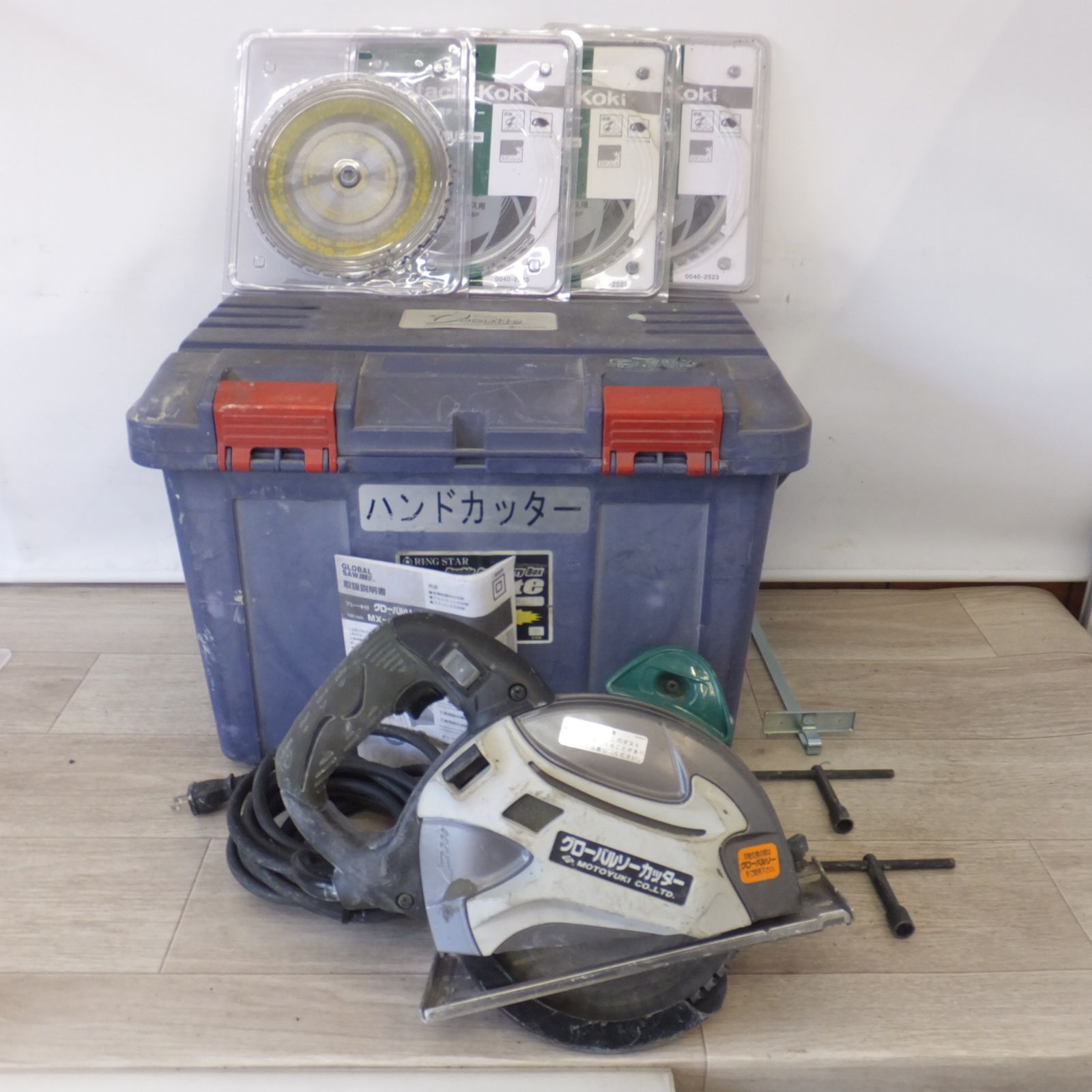 [送料無料] ★モトユキ GLOBAL SAW グローバルソーカッター MX-180　チップソー 4枚　RINGSTAR BOX　セット★