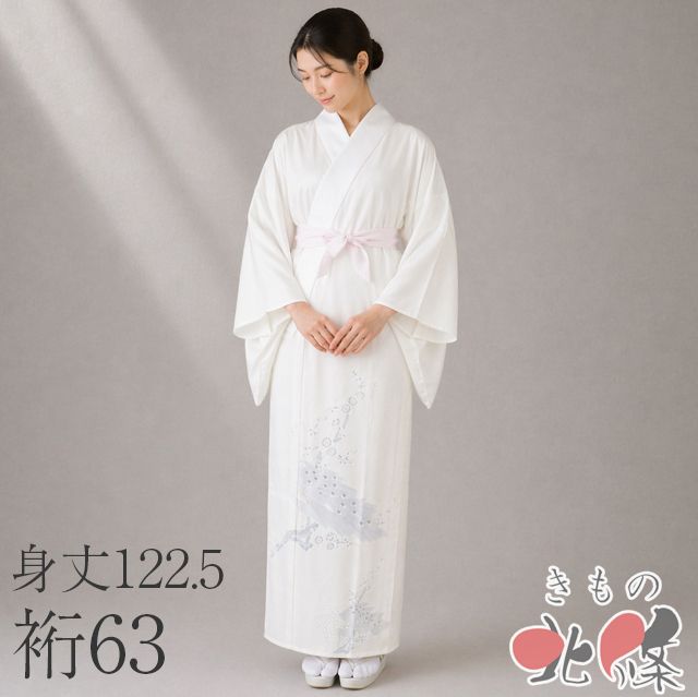襦袢 長襦袢 中古 正絹 孔雀に梅の図 白色 身丈122.5cm 裄63cm きもの北條 A1358-10