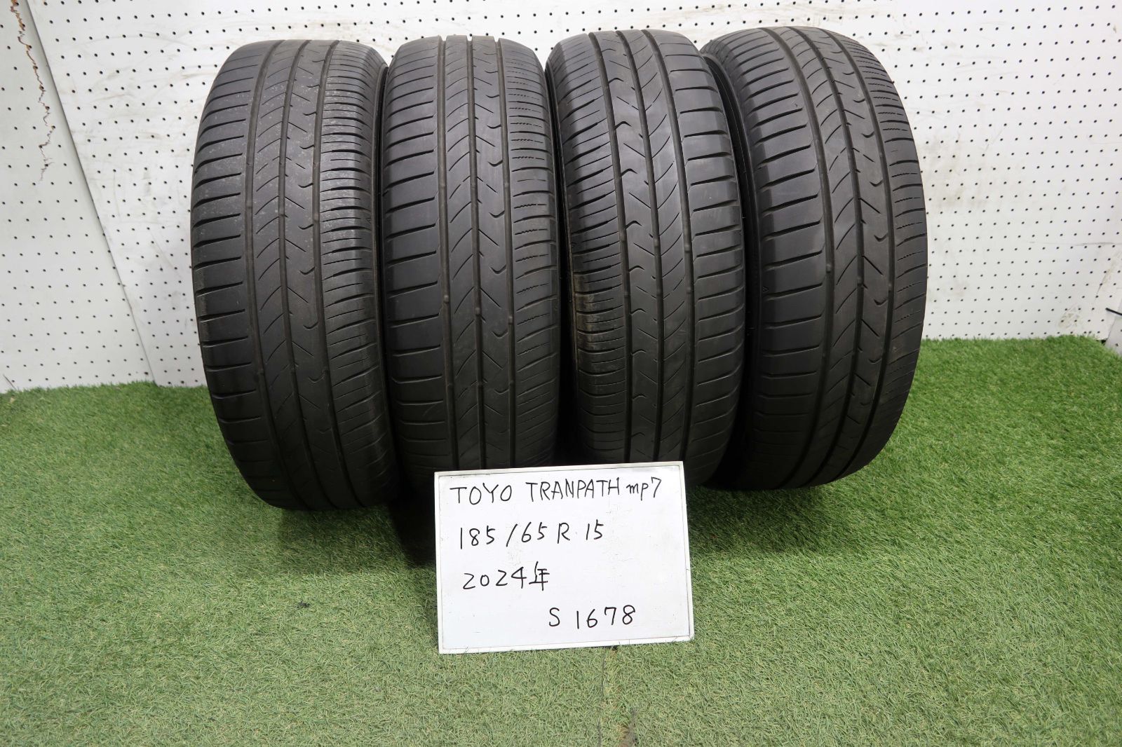1(S1678)☆2024年製/TOYO/TRANPATH mp7/185/65R15☆フリード・ノート等に