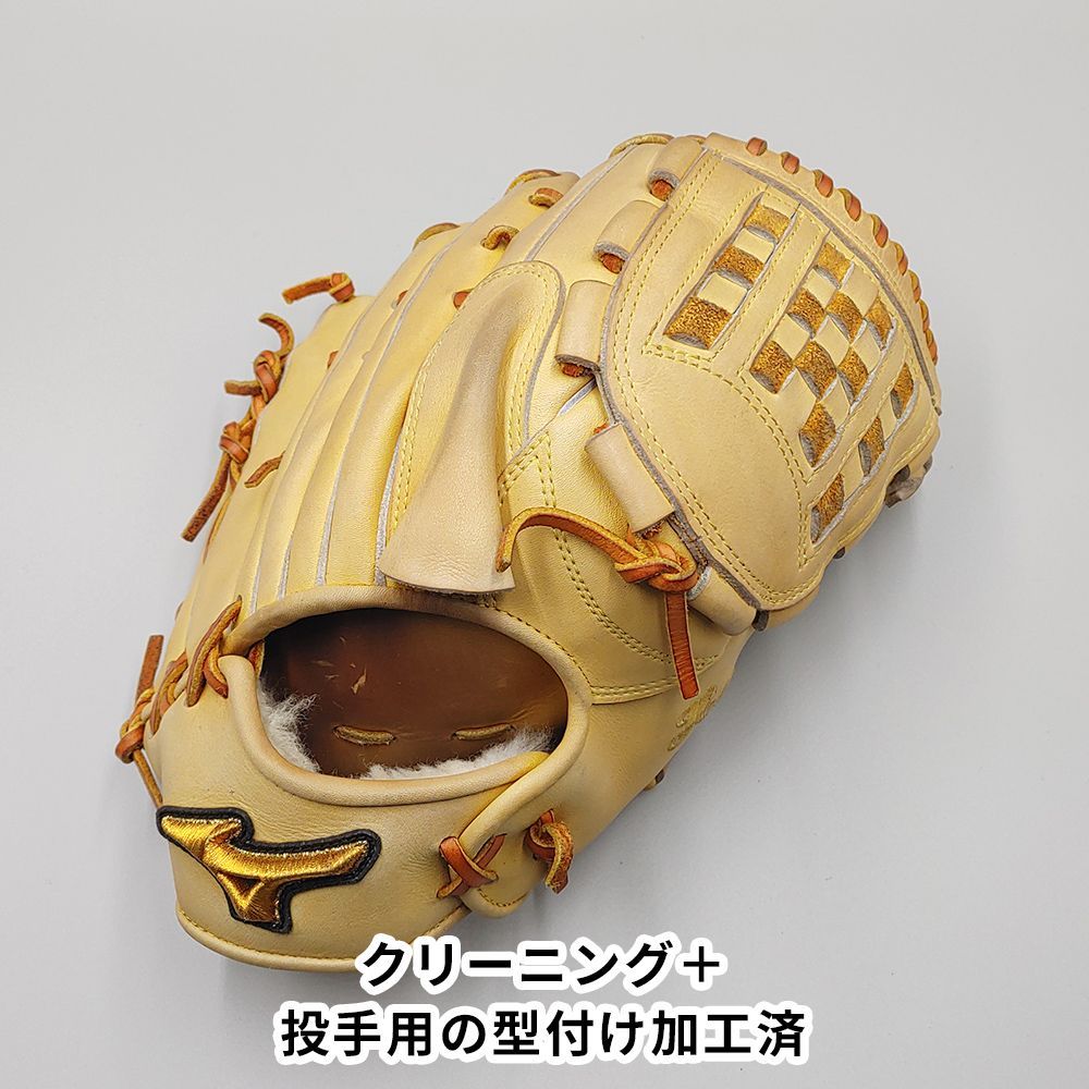 ミズノ軟式用グローブ クリーニング済み 】 ミズノ 軟式グローブ / 投手用 型付け済み