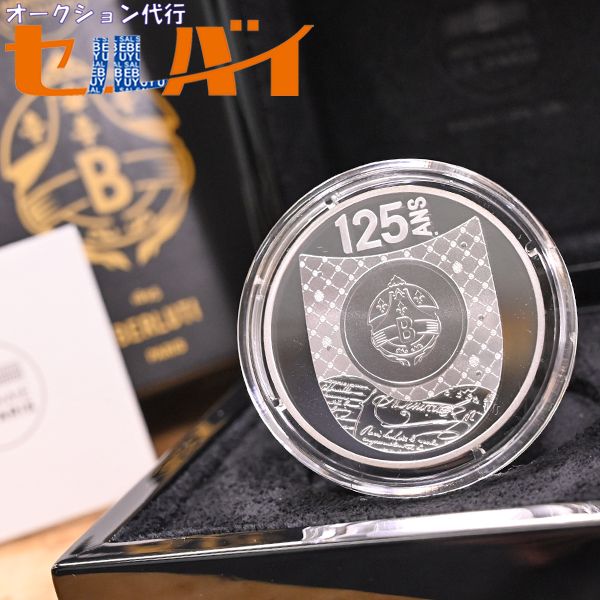 本物 新品 ベルルッティ 創業125周年記念限定 2020 フランス 10ユーロ 銀貨 プルーフ コイン 保存箱 クリアケース付 Berluti