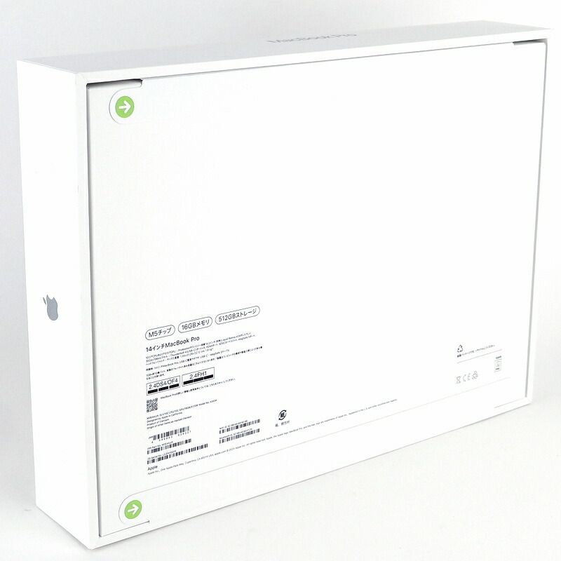 未開封 MacBook Pro 14