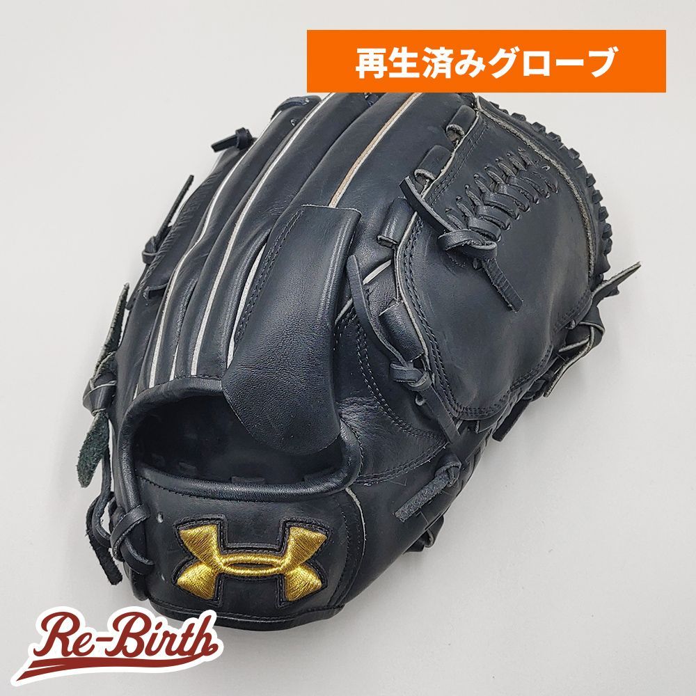 アンダーアーマー軟式グローブ 【公式通販】