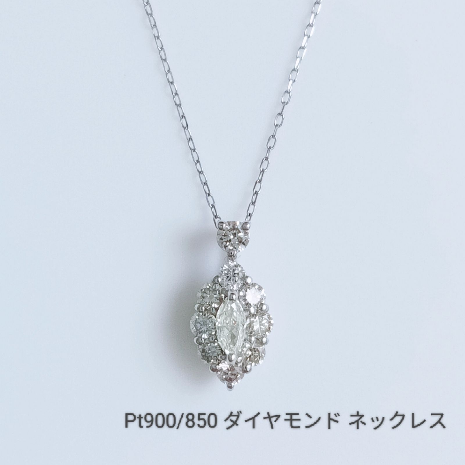 Pt900/850 ダイヤモンド ネックレス - メルカリ