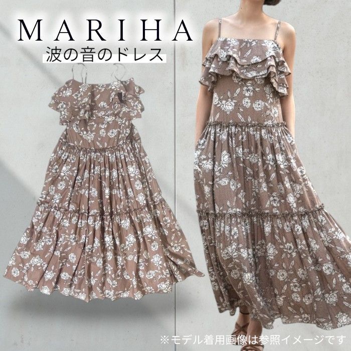 MARIHA マリハ 波の音のドレス 職人のハンドメイド ボタニカルプリント 花柄 マキシ丈 ロングワンピース キャミワンピース リゾートドレス 861392117 定価4.7万 ローズブラウン 36 ▲020▼41112w02