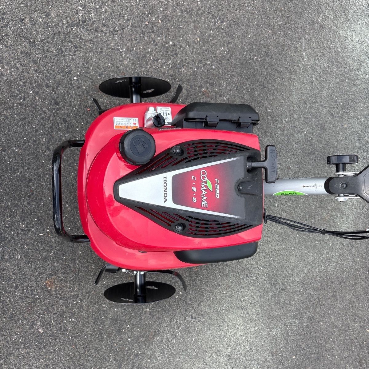 HONDA ホンダ 現行F220 こまめ 完全整備品‼️ 移動車輪付き かなり綺麗です‼️送料込み‼️イエロー培土機付き‼️管理番号 3073993 HONDA ホンダ 現行F220 こまめ 完全整備品‼️ 移動車輪付き かなり綺麗です‼️送料込み‼️イエロー培土機付き‼️管理番号 3073993