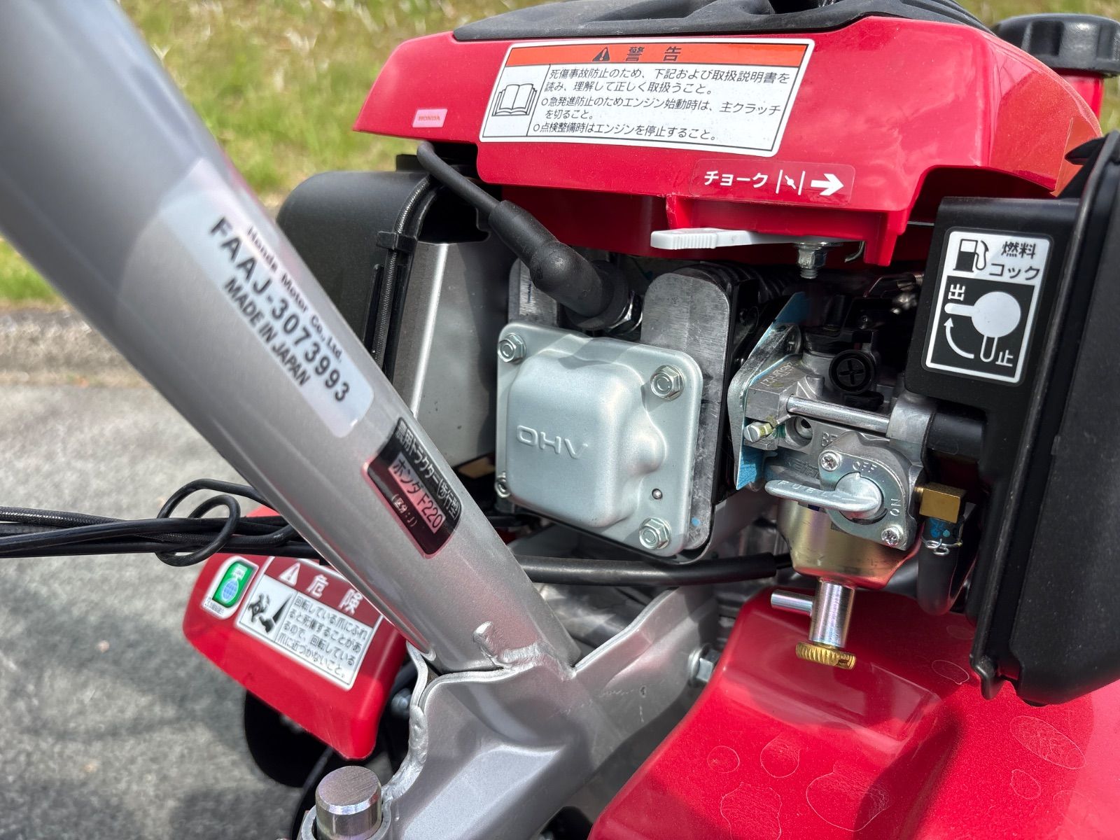 HONDA ホンダ 現行F220 こまめ 完全整備品‼️ 移動車輪付き かなり綺麗です‼️送料込み‼️イエロー培土機付き‼️管理番号 3073993 HONDA ホンダ 現行F220 こまめ 完全整備品‼️ 移動車輪付き かなり綺麗です‼️送料込み‼️イエロー培土機付き‼️管理番号 3073993