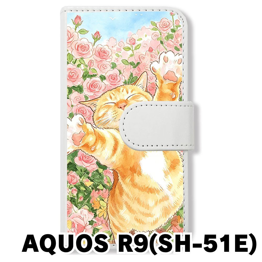 新品未使用】 AQUOS R9 SH-51E 手帳型スマホ ケース(色:ホワイトx茶