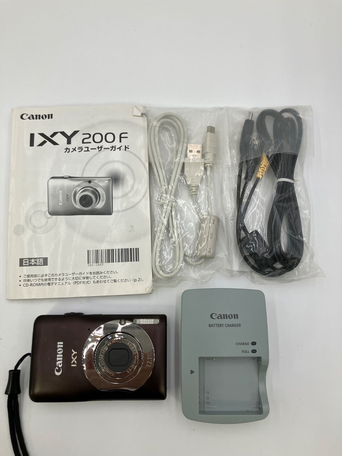 GB1302 Canon IXY 200F PC1469 キャノン デジタルカメラ - メルカリ