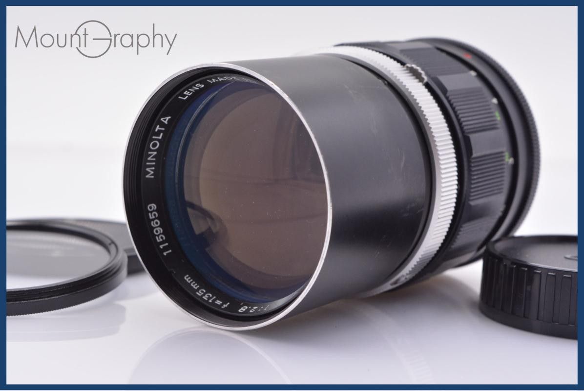 【動作保証】 ミノルタ MINOLTA MC TELE ROKKOR-PF 135mm F2.8 前後キャップ&レンズフィルター付 同梱無料 #am6318