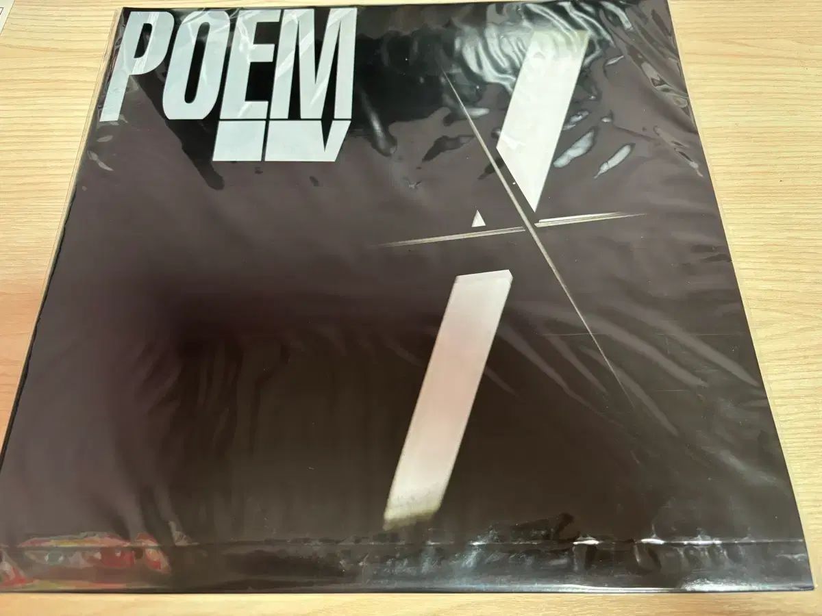 右と左 POEMV LP 出品 ナショナルヒップ ヒップホップ 8,232円