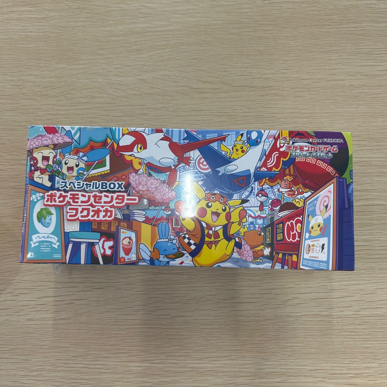 シュリンク付き 新品 ポケモンセンター フクオカ スペシャルボックス