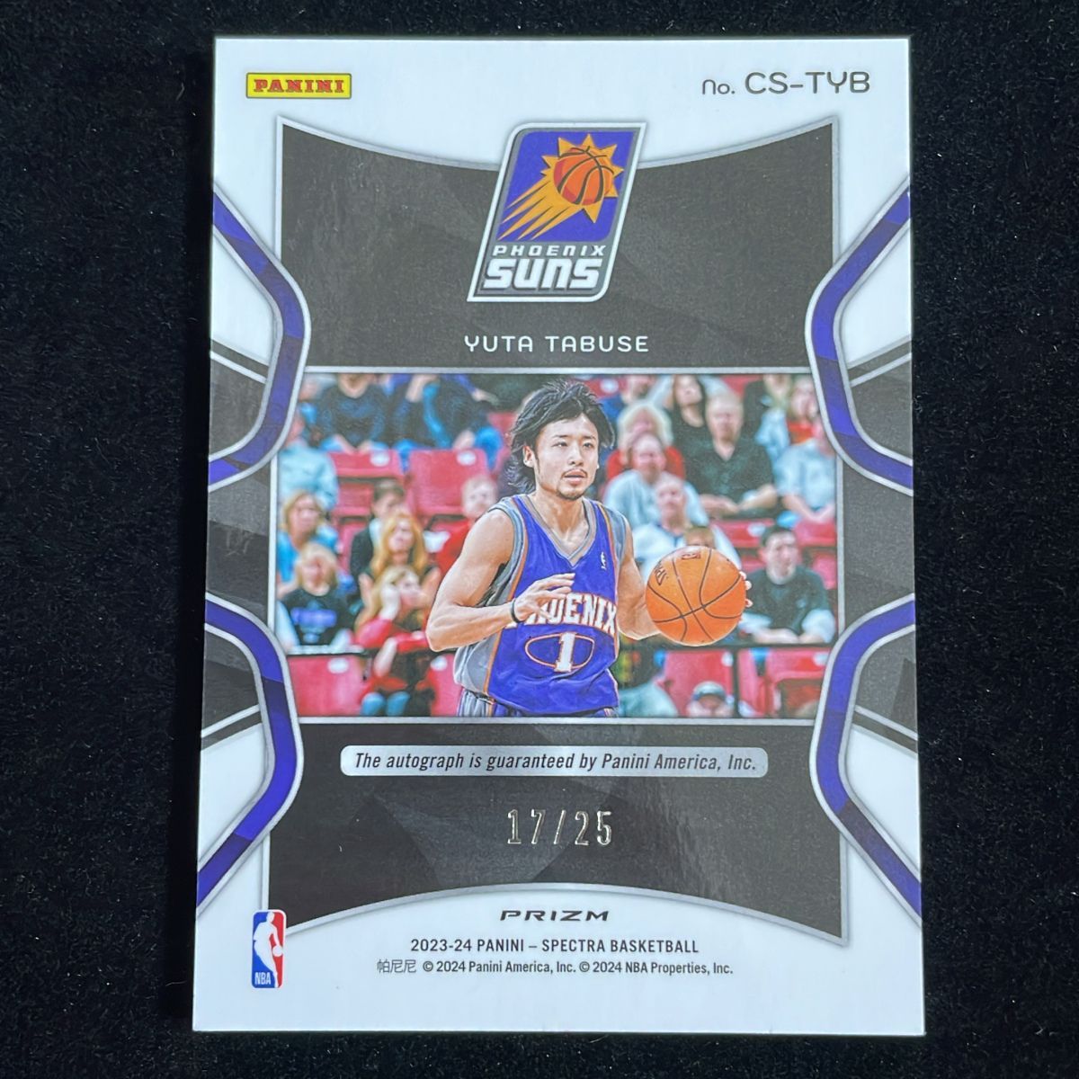 Tabuse Yuta 田臥勇太 NBA Panini 2023-24 Auto 直筆 - Showtime 