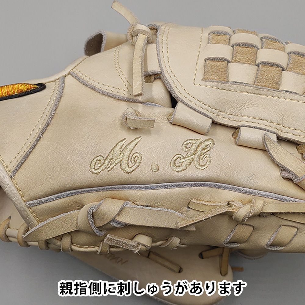 ミズノ　軟式用グローブ クリーニング済み 】 ミズノ 軟式グローブ / 投手用 型付け済み