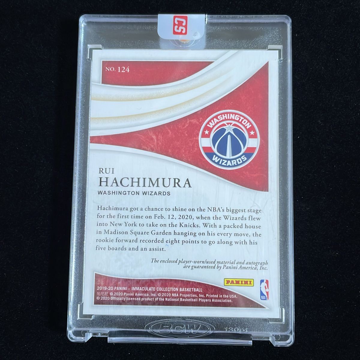 2019 immaculate 八村塁 RC ジャージーサイン BGS9.5 八村塁 2019-20
