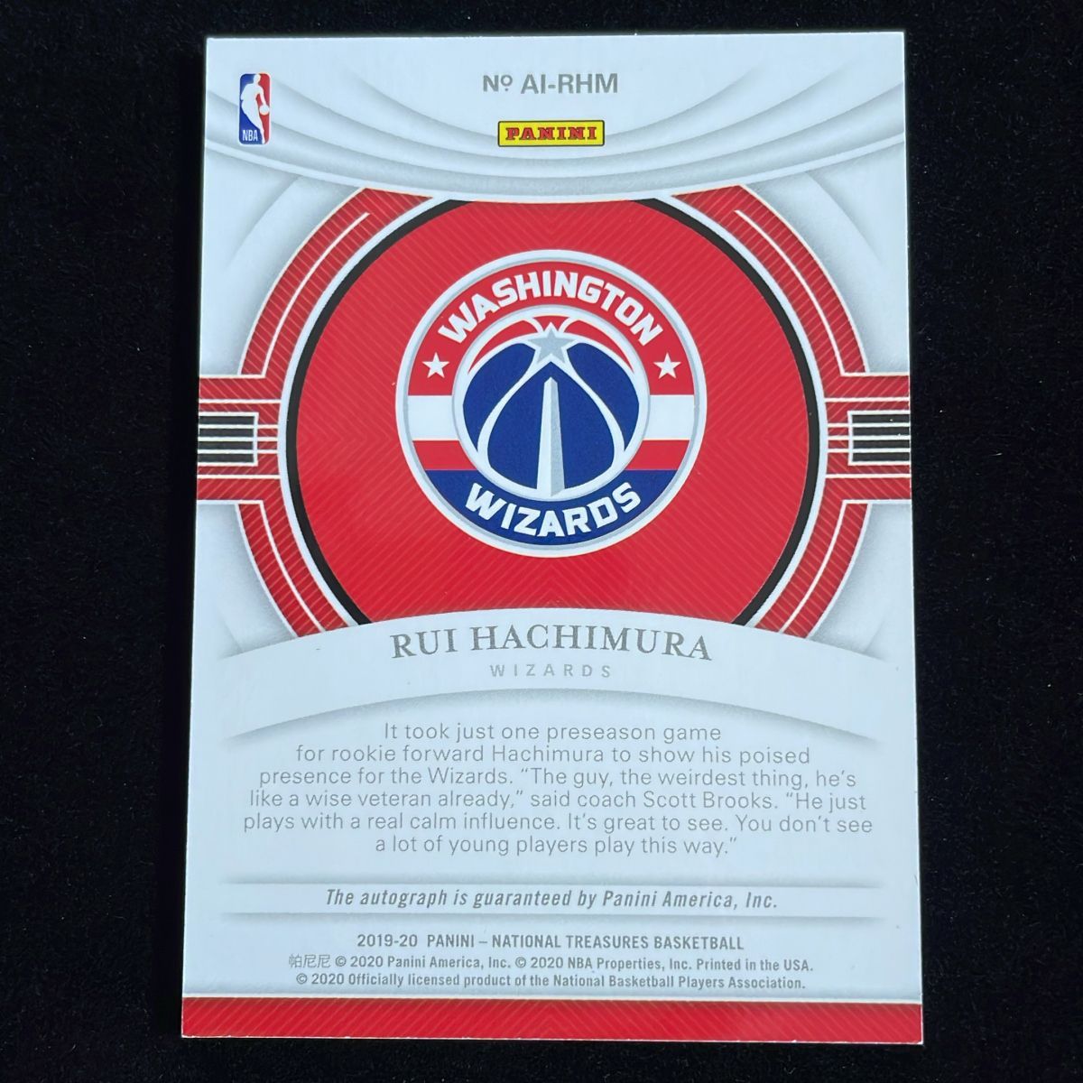 八村塁 Hachimura Rui Panini National Treasures 2019-20 /49 RC Auto